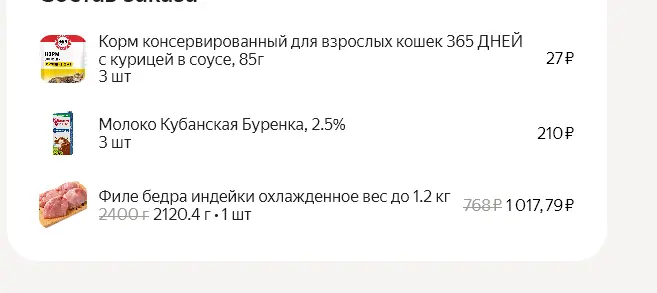 1658991056981.webp