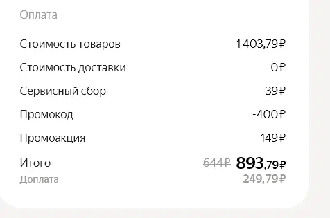 1658991070723.webp