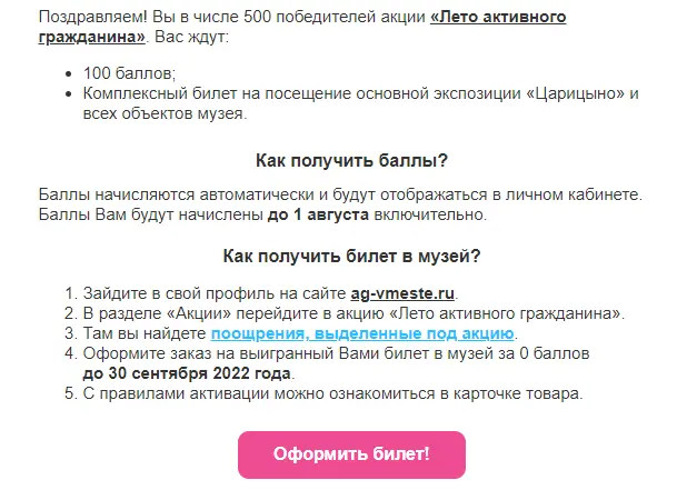 1658994511042.webp
