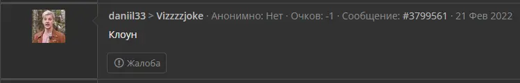 1658998184802.webp