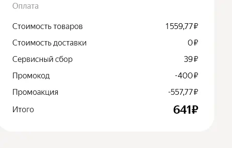 1659009509551.webp