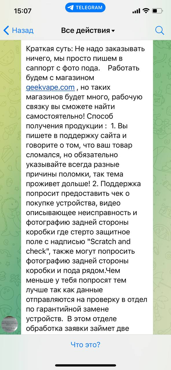 1659011314999.webp
