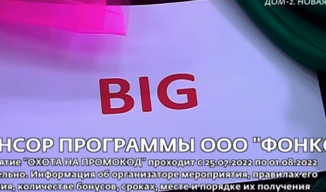 1659013666523.webp