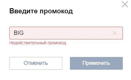 1659014038719.webp