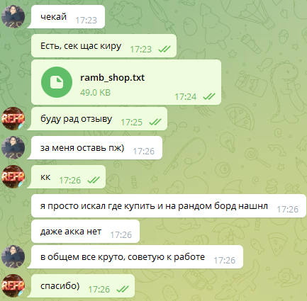 1659018486338.webp