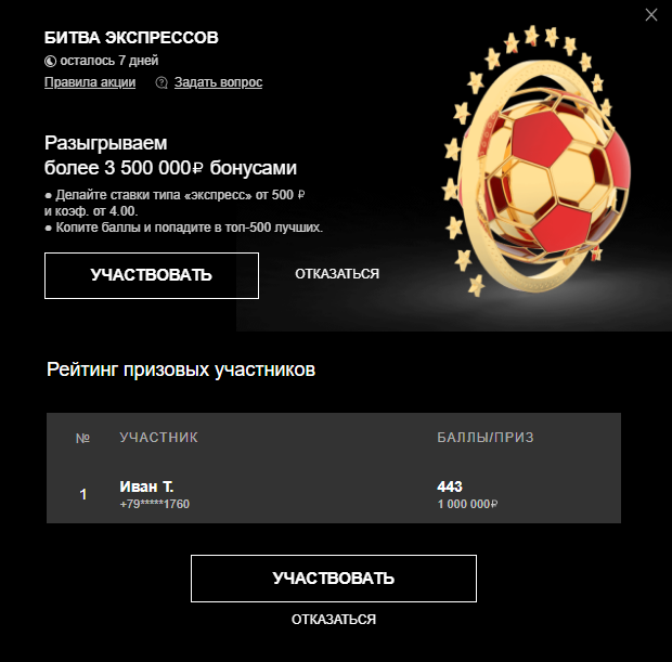 1659023120950.webp