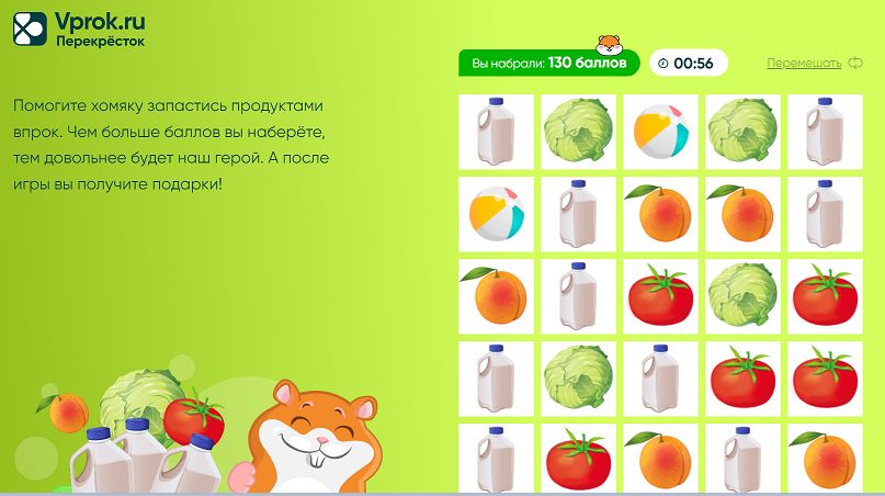 1659090581071.webp