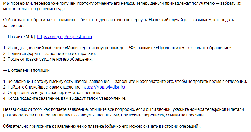 1659103618480.webp