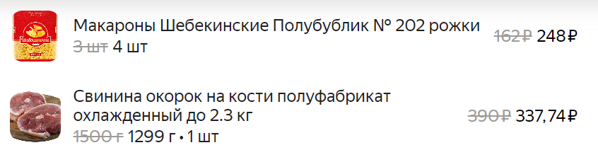 1659104205189.webp