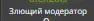 1659110985788.png