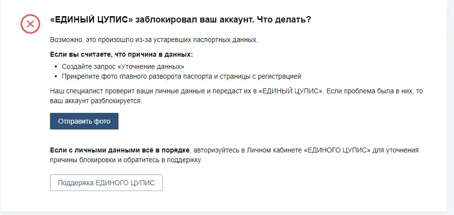 1659160774305.webp