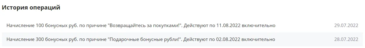 1659165520828.webp