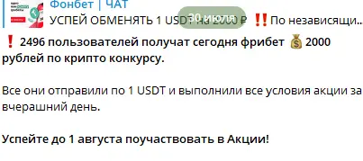1659168693254.webp