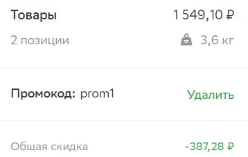 1659190037212.png