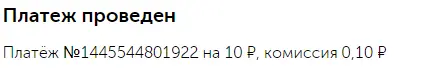 1659206687137.webp