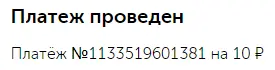 1659206841582.webp