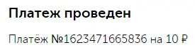 1659207483613.webp