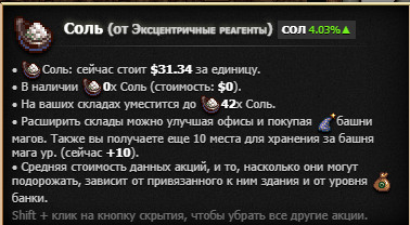 1659212910204.webp
