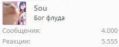 1659256758278.webp