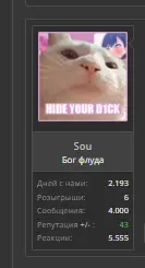 1659256787368.webp