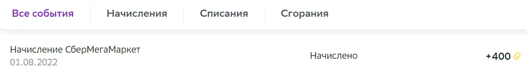 1659349629634.webp