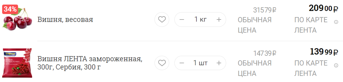 1659352945321.png
