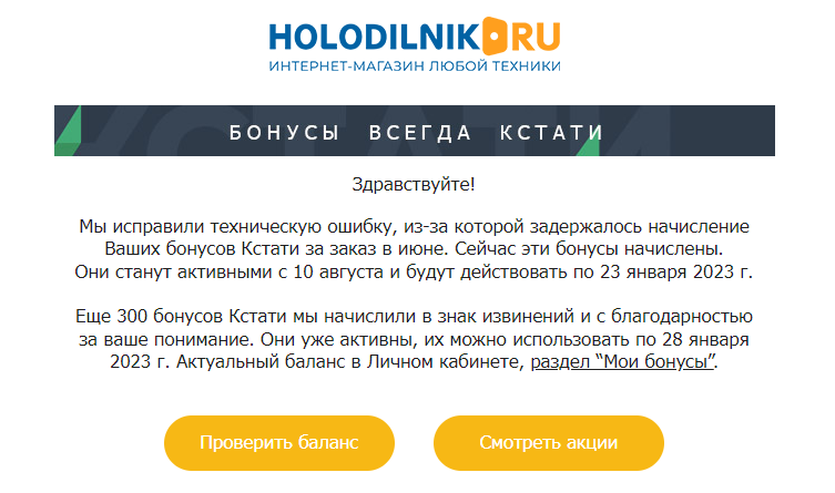 1659356784607.webp