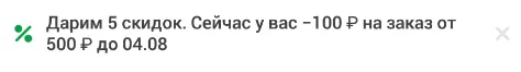 1659358192658.webp