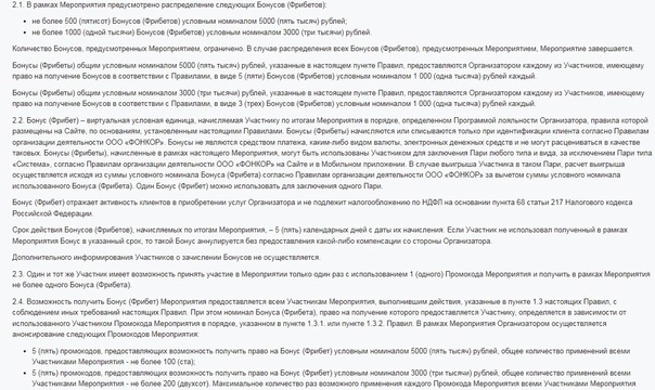 1659360056.webp