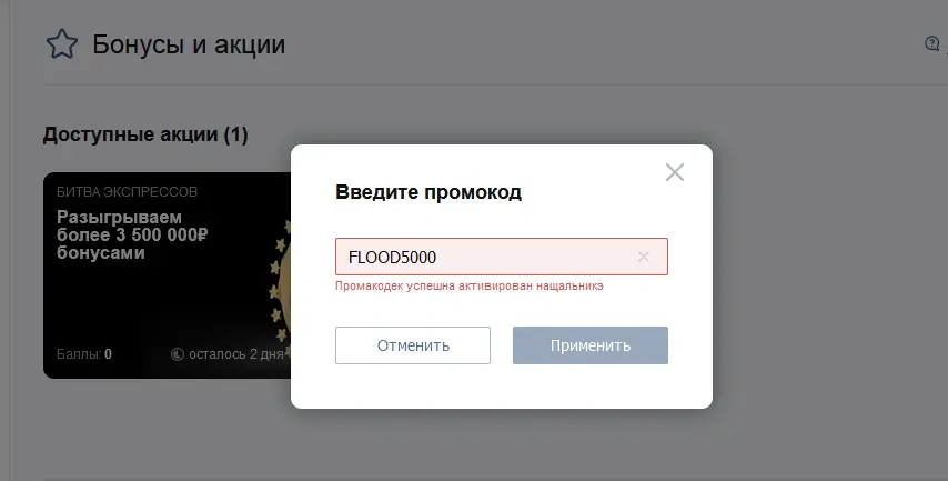 1659445667984.webp