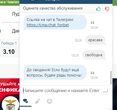 1659446849156.webp