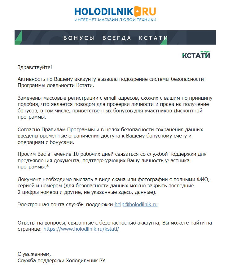 1659456959237.webp