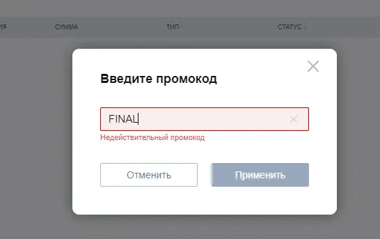 1659521291910.webp
