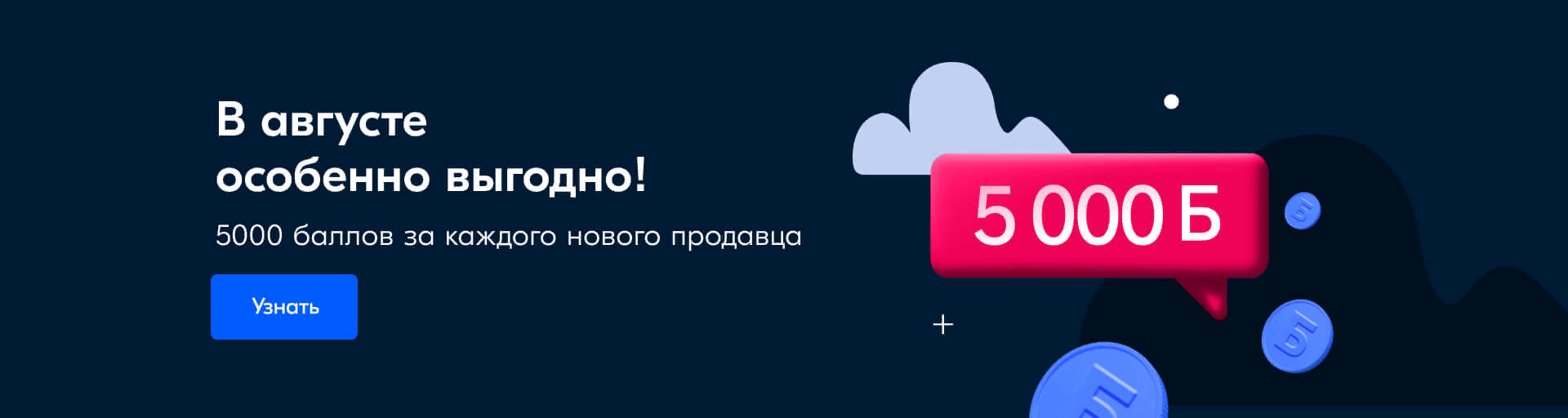 1659536950056.webp