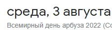 1659539008004.webp