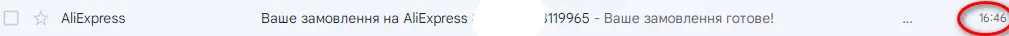 1659550019339.webp
