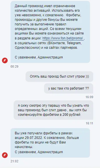 1659550132860.webp