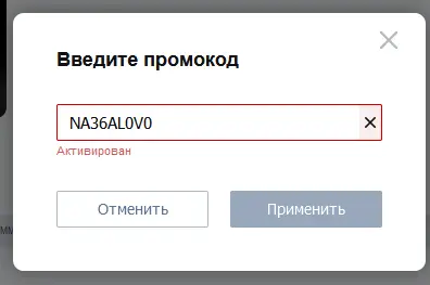 1659606738374.webp