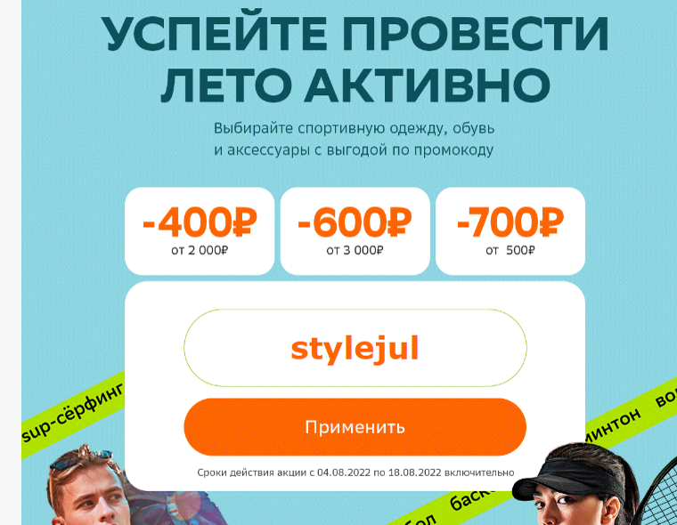 1659621430903.webp