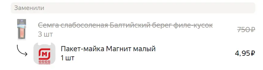1659625595432.webp