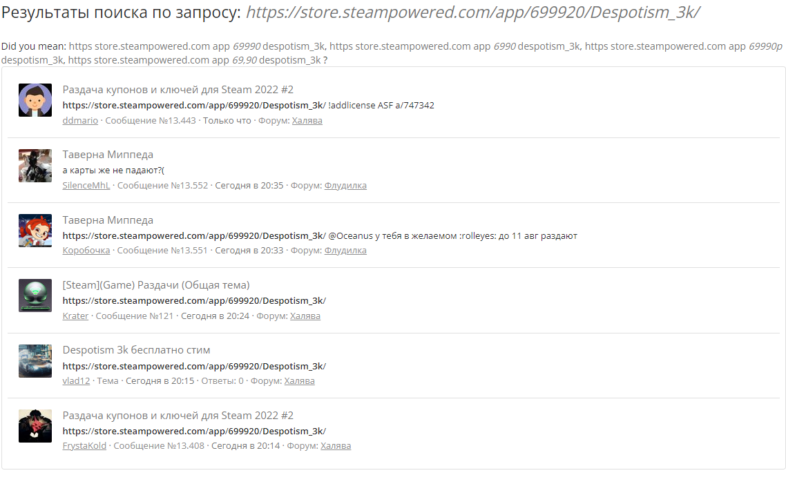 1659638333933.webp