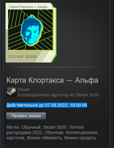 1659708271128.webp