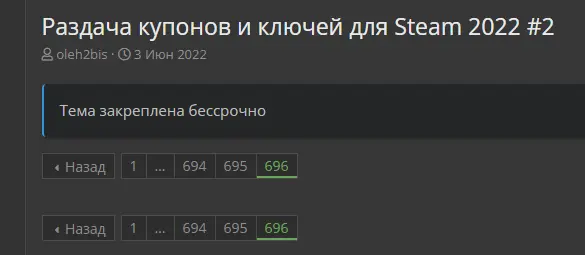 1659761973251.webp