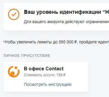 1659792552823.webp