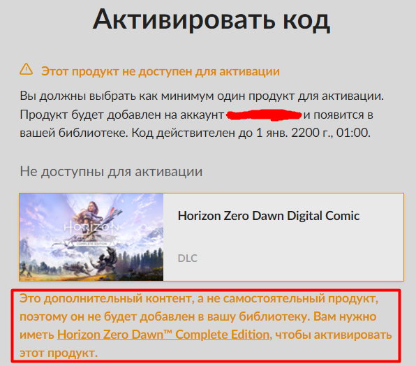 1659811507052.webp