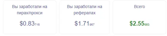 1659823006699.webp