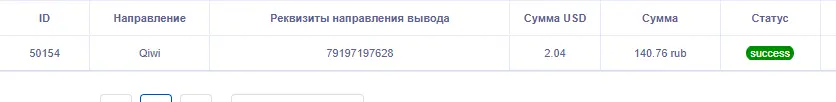 1659823008160.webp