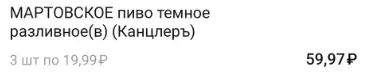 1659884084358.webp