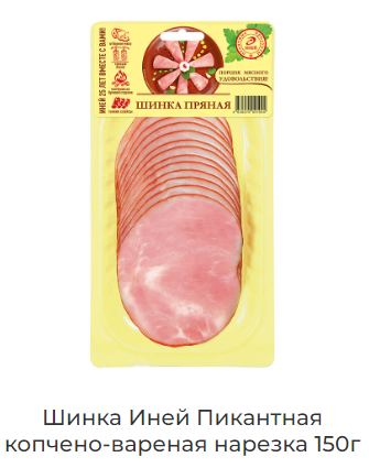 1660049774226.png