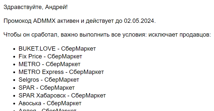 166006.webp